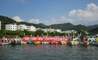 2004年成立深圳市英泰格電子科技有限公司，進(jìn)行市場(chǎng)的全力開(kāi)拓，獲得了TE的代理授權(quán)；